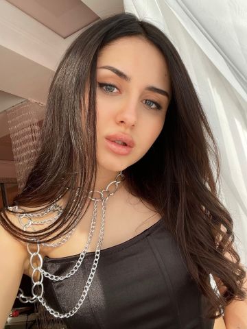 Ульяна